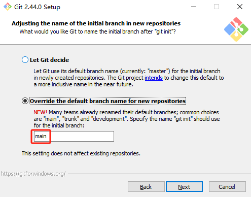 选择 Git 初始化分支名称